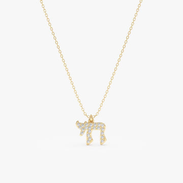 golda_pave_hebrew_chai_lab_grown_diamond_necklace_1